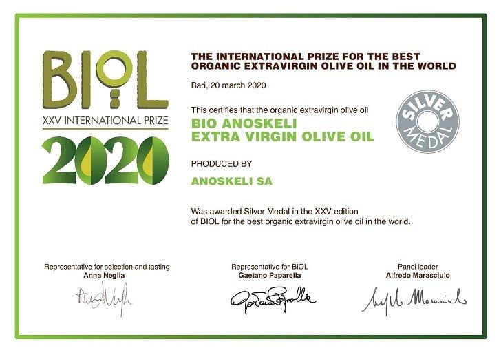 Anoskeli - The new awards - Gastronomy Tours BIOL2020 ANOSKELI SILVER MEDAL - Gastronomy Tours